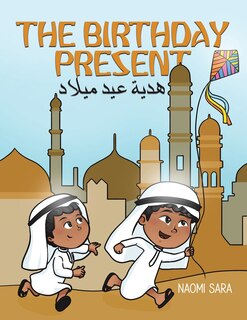 Front cover_The Birthday Present