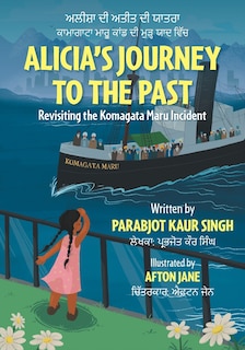 Couverture_Alicia's Journey to the Past