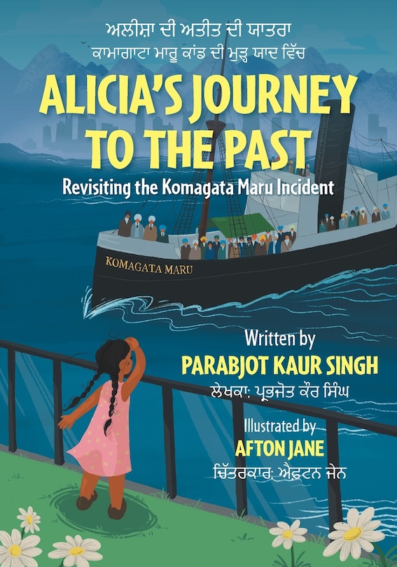 Couverture_Alicia's Journey to the Past