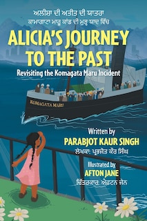 Couverture_Alicia's Journey to the Past