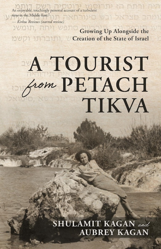 Front cover_A Tourist From Petach Tikva