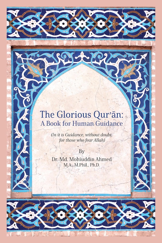 Front cover_The Glorious Qur'an