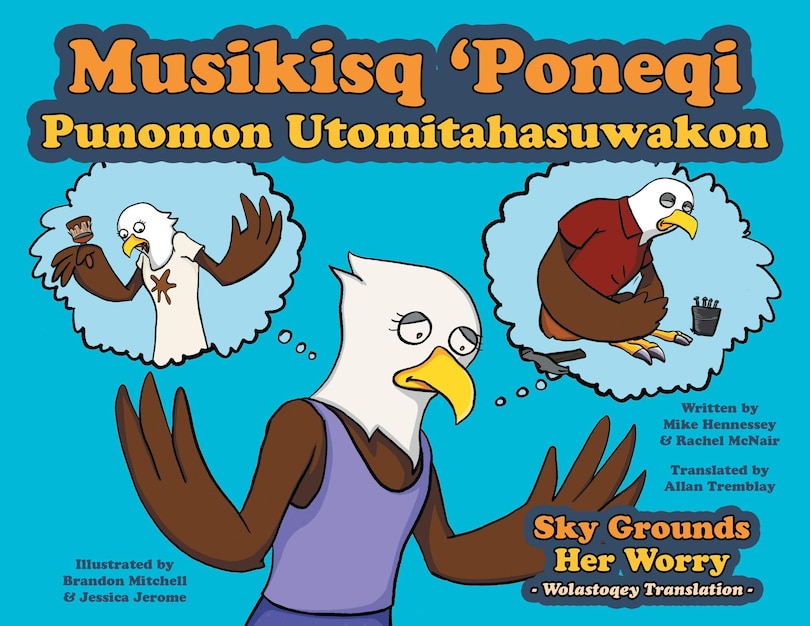 Couverture_Sky Grounds Her Worry - Wolastoqey Translation