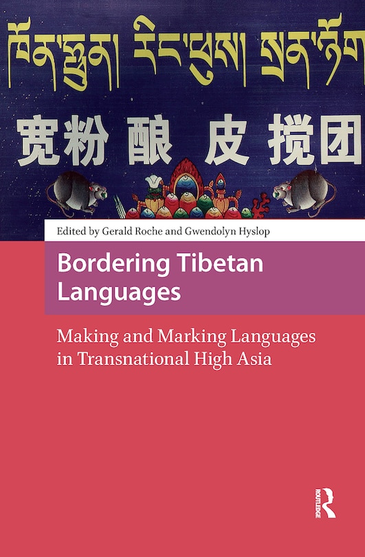 Front cover_Bordering Tibetan Languages