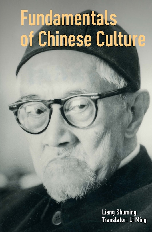 Couverture_Fundamentals of Chinese Culture