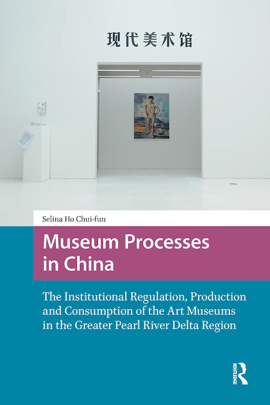 Front cover_Museum Processes in China