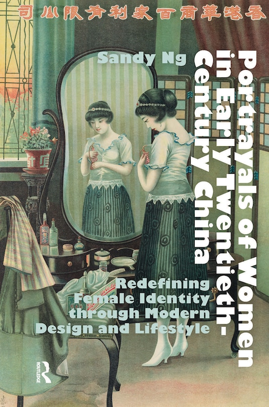 Front cover_Portrayals of Women in Early Twentieth-Century China