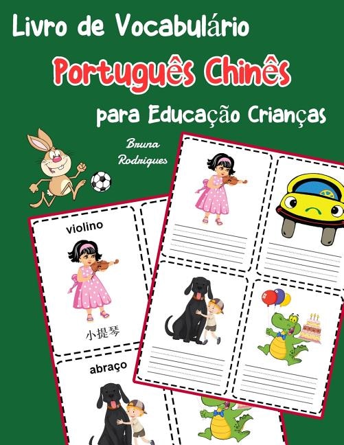 Front cover_Livro de Vocabulário Português Chinês para Educação Crianças