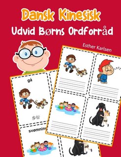 Front cover_Udvid Børns Ordforråd Dansk Kinesisk