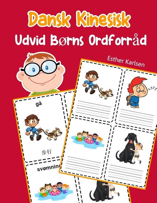 Front cover_Udvid Børns Ordforråd Dansk Kinesisk
