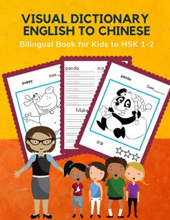 Front cover_Visual Dictionary English to Chinese Bilingual Book for Kids to HSK 1-2