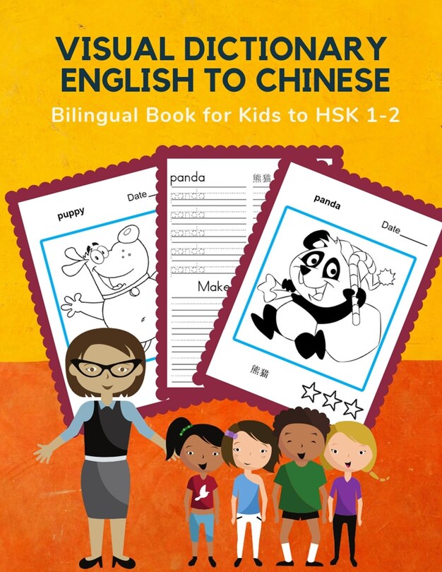 Front cover_Visual Dictionary English to Chinese Bilingual Book for Kids to HSK 1-2