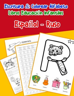 Front cover_Español - Ruso