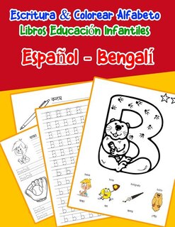 Couverture_Español - Bengalí