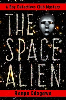 Front cover_The Space Alien