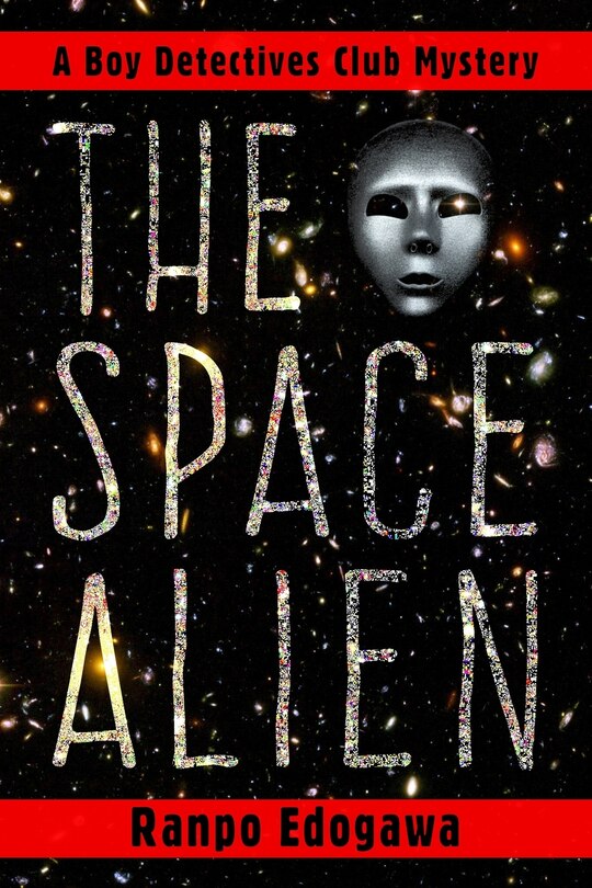 Front cover_The Space Alien