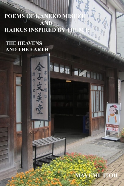 Couverture_Poems of Kaneko Misuzu and Haikus Inspired by Them I