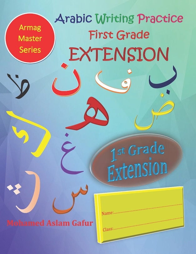 Couverture_Arabic Writing Practice First Grade EXTENSION