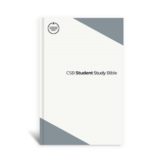 Front cover_CSB Student Study Bible, Slate Hardcover