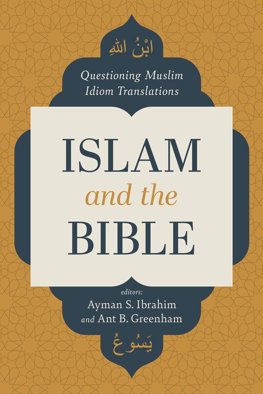 Front cover_Islam and the Bible