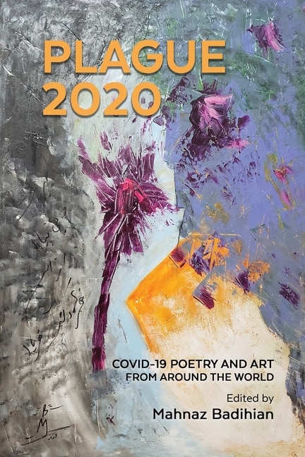 Front cover_Azizam