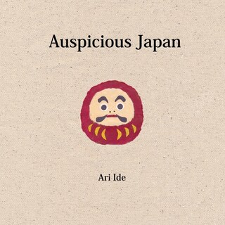 Front cover_Auspicious Japan (2nd English Edition)