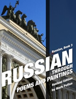 Front cover_Russian, Book 3