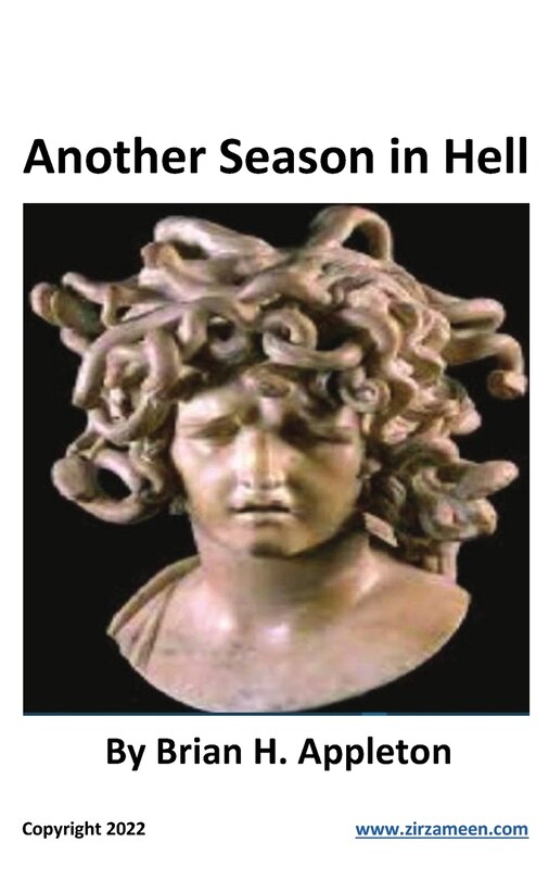 Front cover_Another Season in Hell