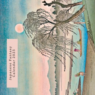 Front cover_Japanese Fantasy Calendar 2023