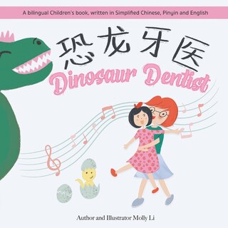 Front cover_Dinosaur Dentist