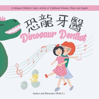 Couverture_Dinosaur Dentist