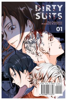 Front cover_DIRTY SUITS, Part 1 (Manga Format)