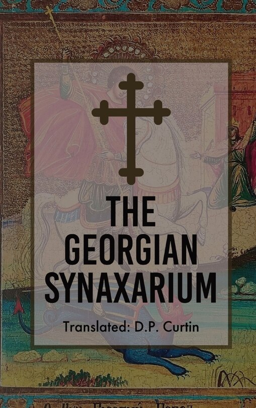 Front cover_The Georgian Synaxarium
