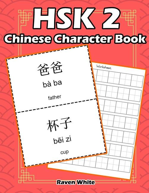 Front cover_Hsk 2 Chinese Character Book