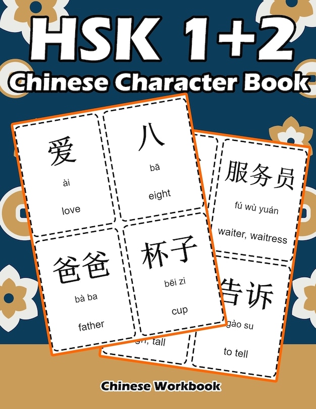 Couverture_Hsk 1 + 2 Chinese Character Book