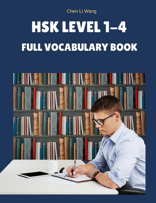 Front cover_Hsk Level 1-4 Full Vocabulary Book