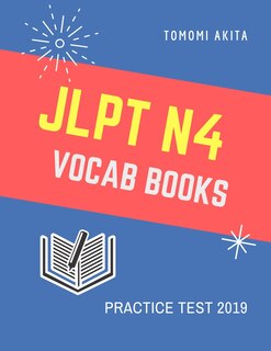 Front cover_JLPT N4 Vocab Books Practice Test 2019