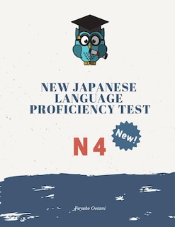 Front cover_New Japanese Language Proficiency Test N4