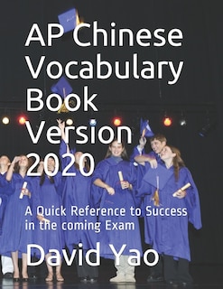 Front cover_AP Chinese Vocabulary Book Version 2020