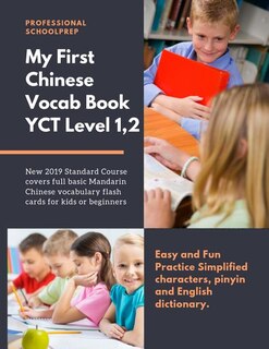 Front cover_My First Chinese Vocab Book YCT Level 1,2