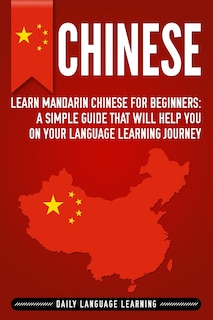 Front cover_Chinese