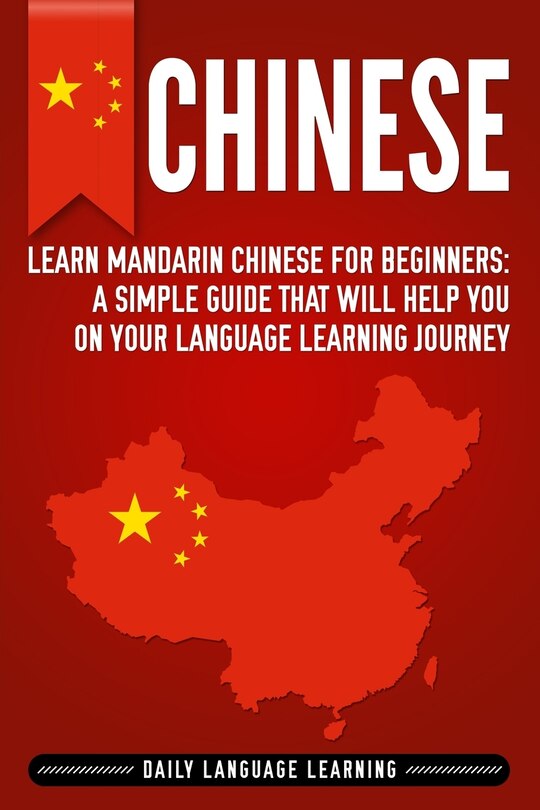 Front cover_Chinese