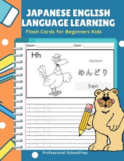 Front cover_Japanese English Language Learning Flash Cards for Beginners Kids