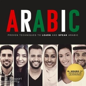 Front cover_Arabic