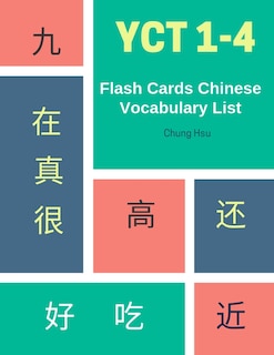 Front cover_YCT 1-4 Flash Cards Chinese Vocabulary List