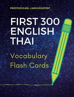 Front cover_First 300 English Thai Vocabulary Flash Cards