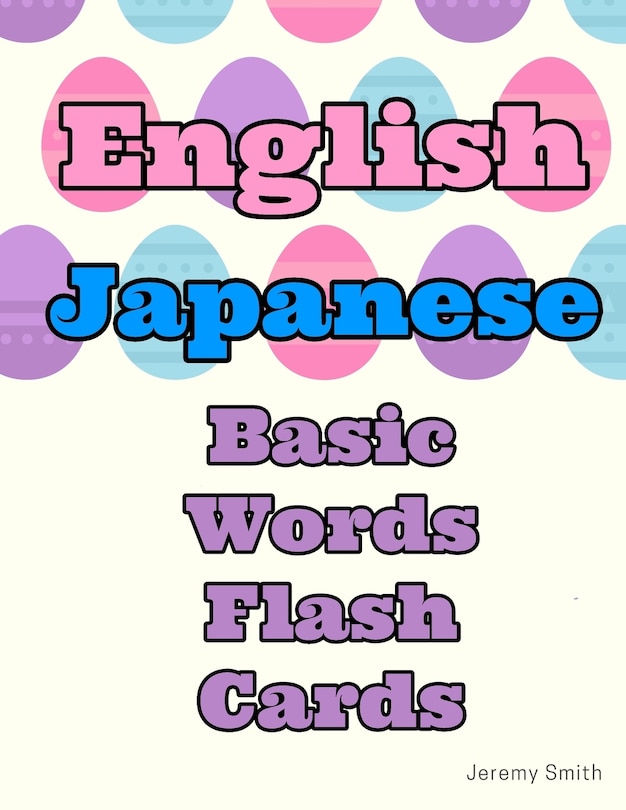 Couverture_English Japanese Basic Words Flash Cards