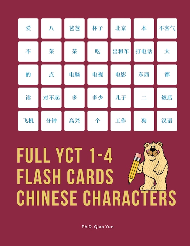 Couverture_Full YCT 1-4 Flash Cards Chinese Characters