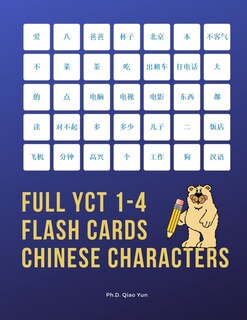 Front cover_Full YCT 1-4 Flash Cards Chinese Characters