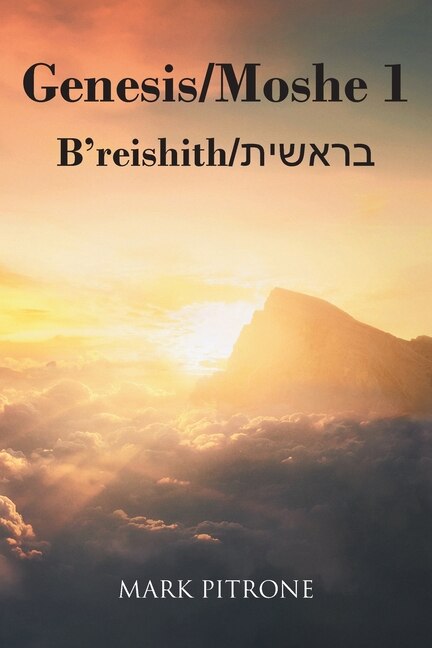 Front cover_Genesis-Moshe 1
